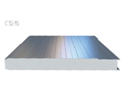 C型板